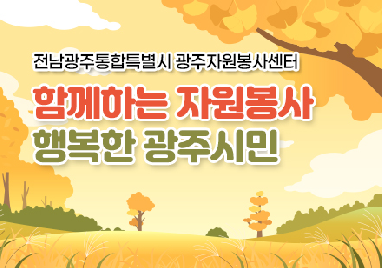 2026년&nbsp;9월&nbsp;뉴스레터