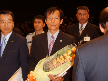 광주광역시 정례표창