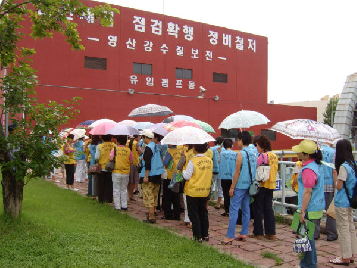 행정자원봉사단 견학(환경시설관리공단)