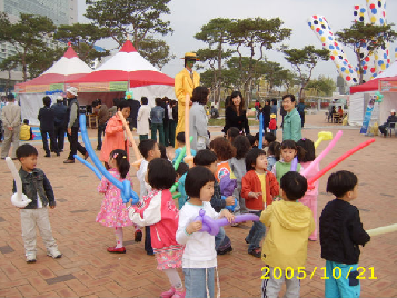 자원봉사홍보 한마당