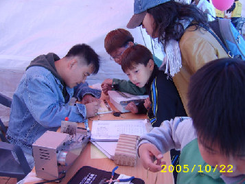 자원봉사홍보 한마당