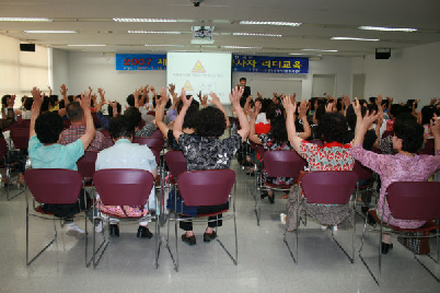 07&nbsp;재해구호&nbsp;자원봉사&nbsp;리더교육