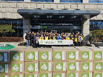 아름다운가게와 함께 진행한 나눔보따리 배달천사활동