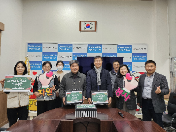 청각장애인의 초록온기나눔