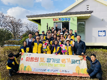 '온기를 나누는 또 하나의 방법'청각장애인과 함께하는 볼런투어