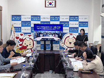 2024 코이카글로벌연수사업 1차년도 평가회