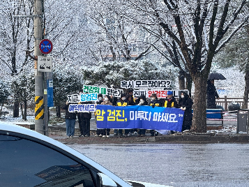 암 예방의 날 홍보 캠페인 참가