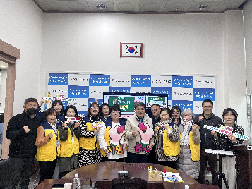 2025 안녕 볼런투어 리더 교육