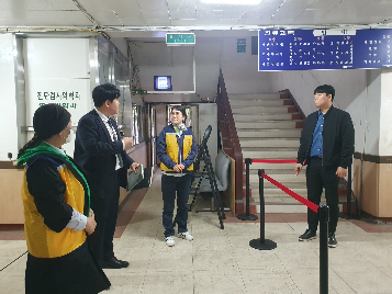 옛 광주적십자병원 개방에 따른 안내봉사