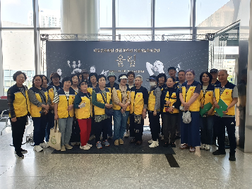 빛고을사랑봉사단 대동문화재단 30주년 기념행사 지원 봉사활동