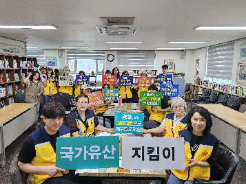 안녕 볼런투어 제헌절 & 상반기 평가회
