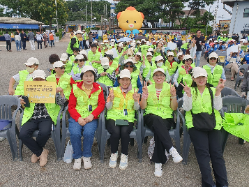 대한민국&nbsp;새단장&nbsp;행사&nbsp;참가