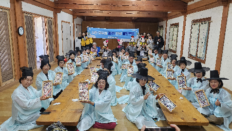 광주방문의 해!! 홍성군 볼런투어