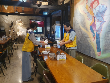 빛청 탕탕전 행사지원 봉사활동