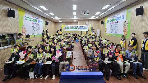 자원봉사 공론의 장