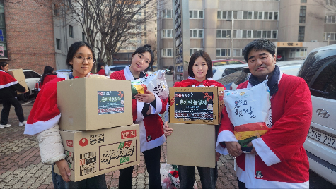 빛고을청년봉사단 12월 안녕돌봄활동 실시