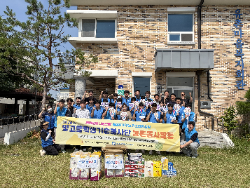 배움에서 나눔으로! 빛고을학생기술봉사단 농촌봉사활동 진행