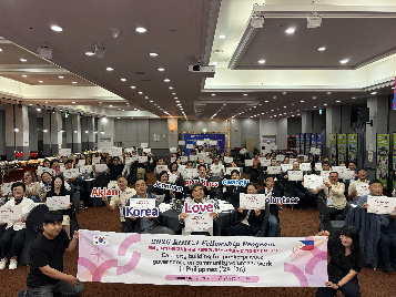 광주 ‘선진 자원봉사 정책’, 필리핀 아클란주까지 확산
