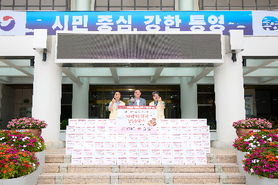 경상남도 통영시 특별재난지역 후원물품(김치 250박스) 지원