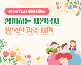 2024년 10월 뉴스레터