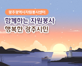 2024년 11월 뉴스레터