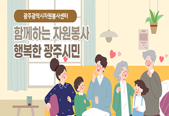 2023년 7월 뉴스레터