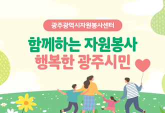 2023년 8월 뉴스레터