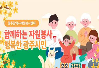 2023년 10월 뉴스레터