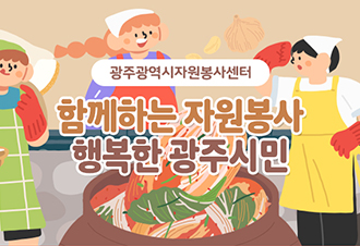 2023년 11월 뉴스레터