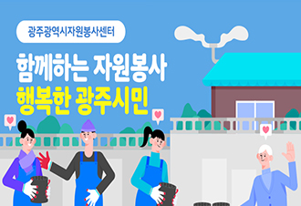 2023년 12월 뉴스레터