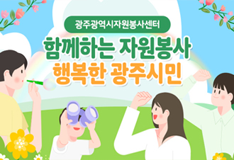 2024년 03월 뉴스레터