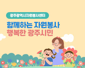 2024년 5월 뉴스레터
