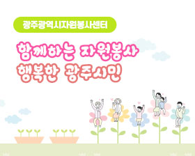 2024년 6월 뉴스레터