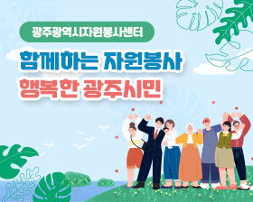 2024년 7월 뉴스레터