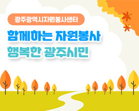 2024년 9월 뉴스레터