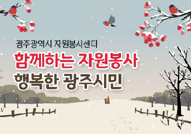 2025년&nbsp;11월&nbsp;뉴스레터