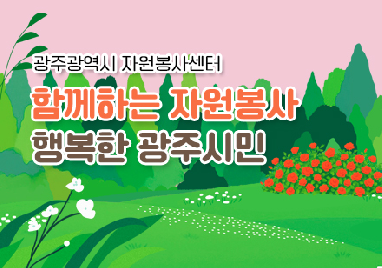 2026년&nbsp;6월&nbsp;뉴스레터