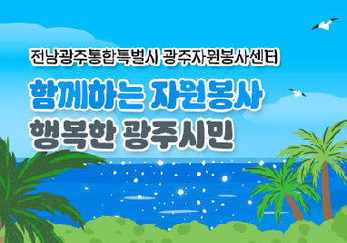 2026년&nbsp;7월&nbsp;뉴스레터