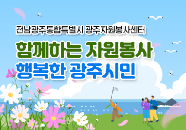 2026년&nbsp;8월&nbsp;뉴스레터