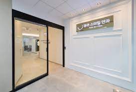 광주스마일안과 사진