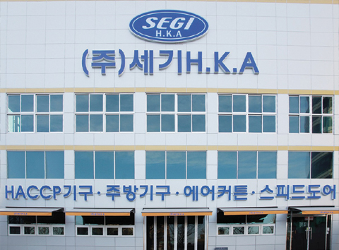 주)세기H.KA 사진