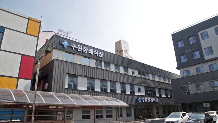 한마음 맞춤장례 사회적협동조합 사진