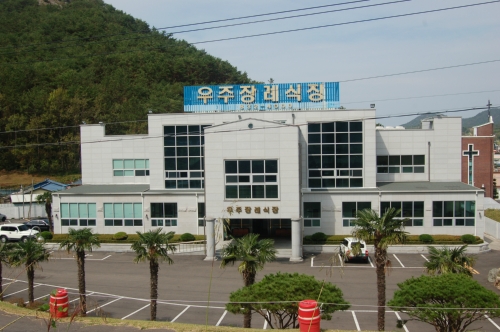 고흥 우주장례식장 사진