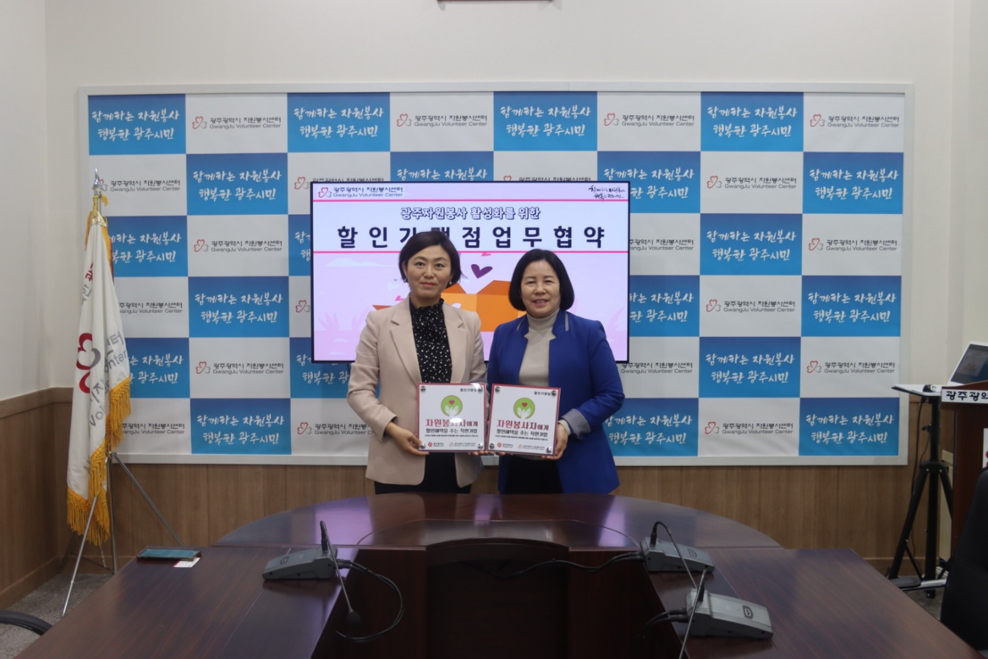 비전가구 사진