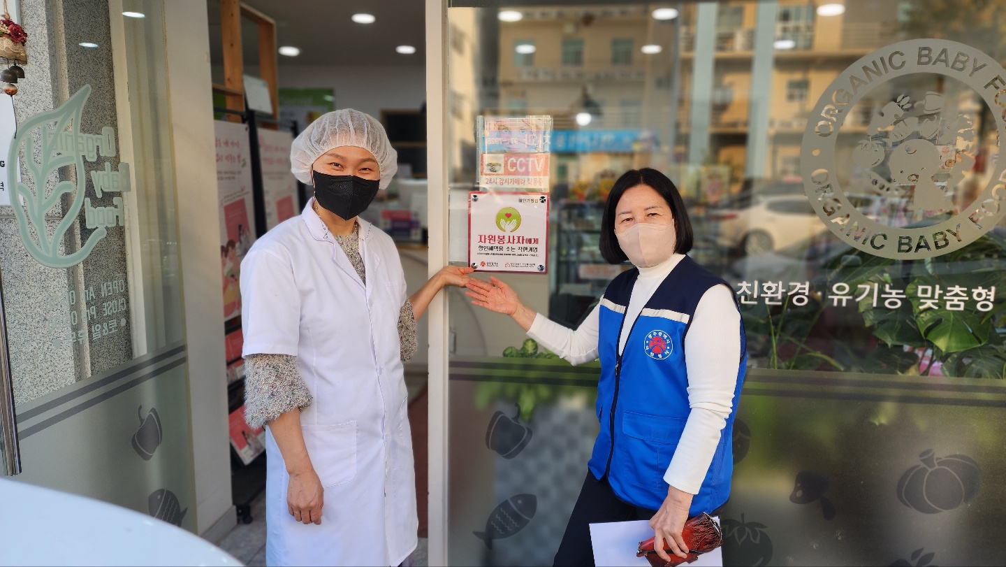 까꿍맘마 사진