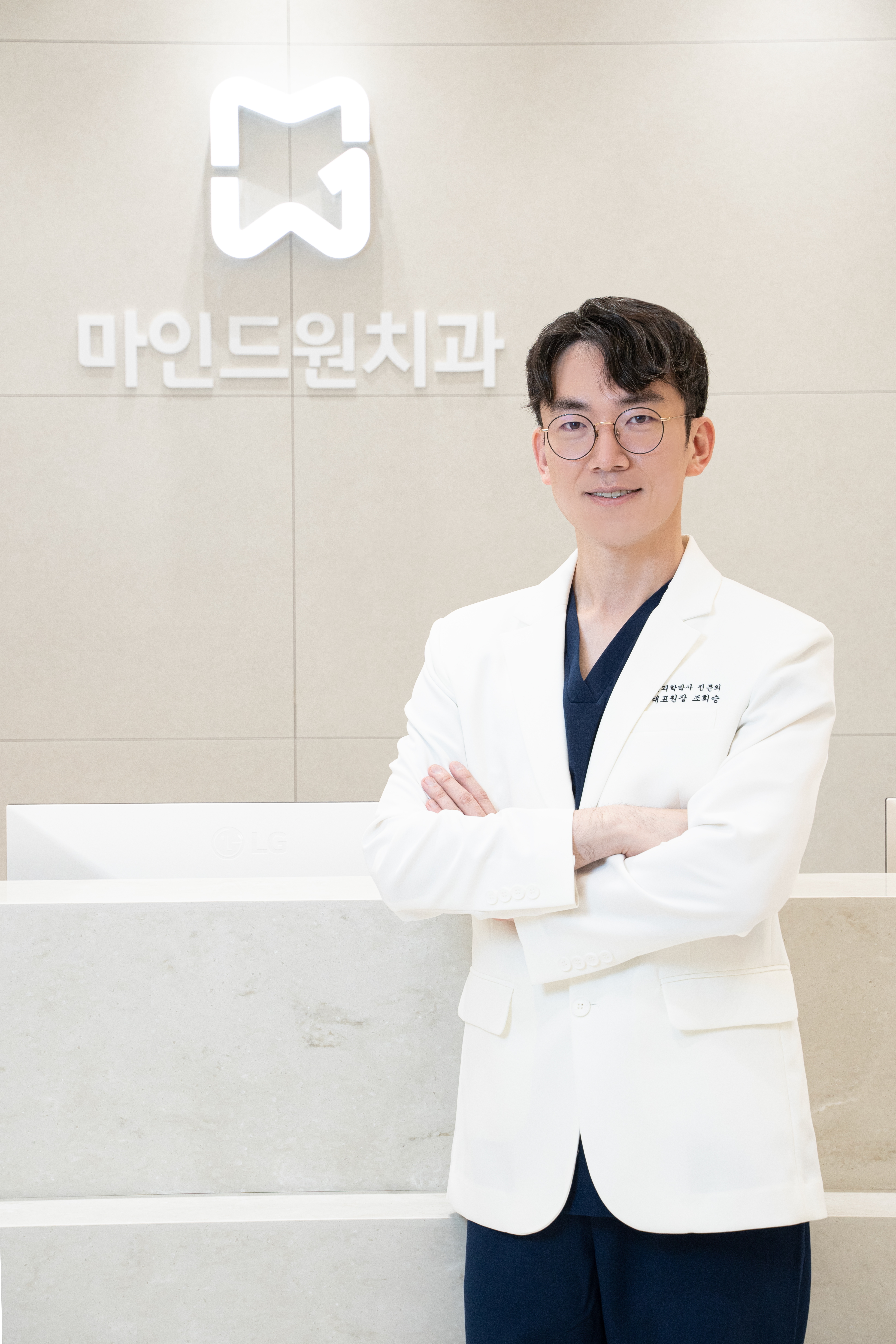 마인드원