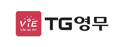 TG업무
